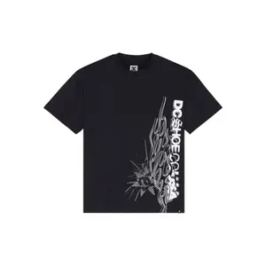 product-sibling