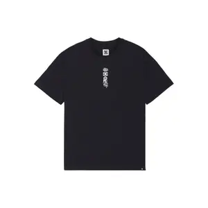 T-shirt DC Shoes Blurry Buble image-0