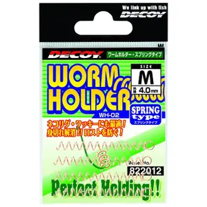 Gancho Decoy Worm Holder image-0