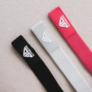 Resistance band Deep Breath Power image-1