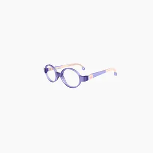 product-sibling