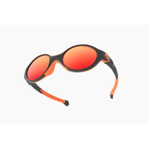 Baby sunglasses Demetz Mclip image-3