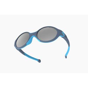 Baby sunglasses Demetz Mclip image-3