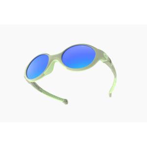 Baby sunglasses Demetz Mclip image-3