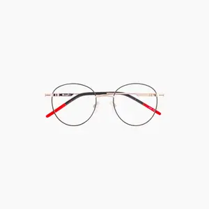 Lunettes de vue enfant Demetz Star Wars SWMM001 image-1