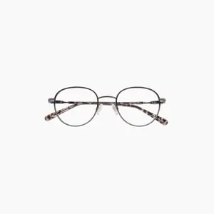 Gafas de vista para niños Demetz Tartine et Chocolat TCMM326 image-1