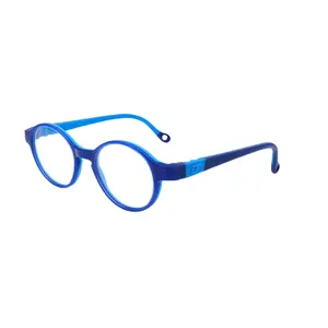Children's glasses Demetz Moka image-0