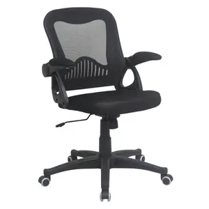 Fauteuil de bureau Demeyere Tefera