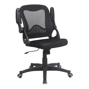 Fauteuil de bureau Demeyere Tefera image-3
