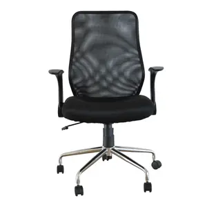 Fauteuil de bureau Demeyere Surf image-1