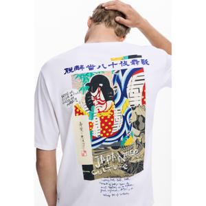 T-shirt Desigual Japanese Aventure image-4