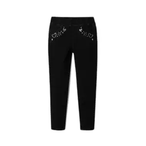 Legging girl Desigual Rin image-1