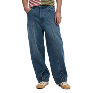Jeans Desigual Napoles image-1