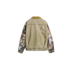 Blouson Desigual Jaquard image-1