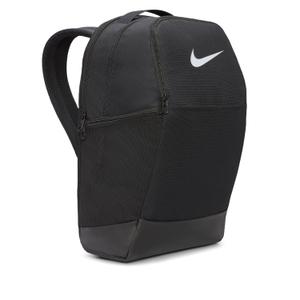Backpack Nike Brasilia 9.5 24L image-1