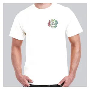 T-shirt Dick Brewer