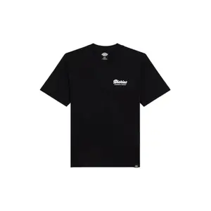 product-sibling