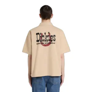 product-sibling