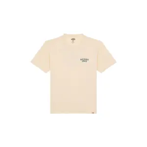 product-sibling