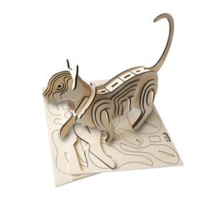 eu473181-wooden-puzzle-discover-everything-about-witches-and-wizards-did-you-know-3d-beige-one-size