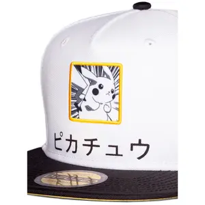 Casquette Difuzed Pokémon Pikachu image-2
