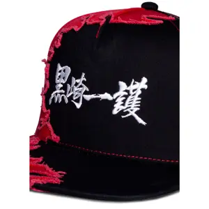 Snapback cap Difuzed Bleach Ichigo image-3