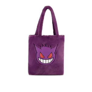 Saco de viagem Difuzed Pokemon Gengar image-0