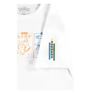 T-Shirt Difuzed Pokémon image-2