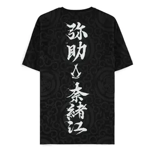 T-Shirt Difuzed Assassin´s Creed Shadows Kanji Clan image-0