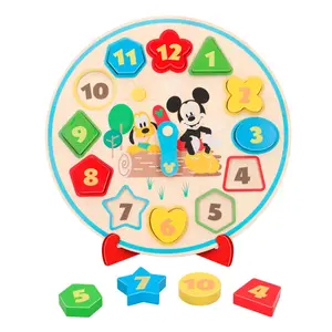 Wooden lace clock Disney Eco 30 cm image-0