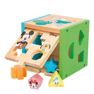 Set of 14 puzzle cubes Disney Eco image-0