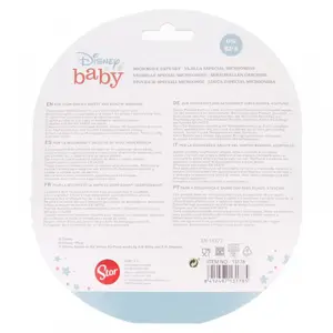 Dishes and spoon Disney image-2