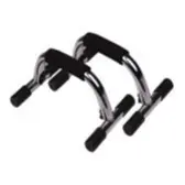 Pomphendel Disportex K-well (x2) image-0