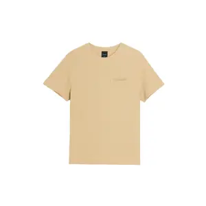 product-sibling