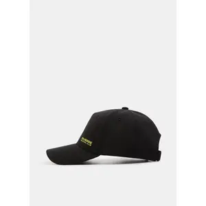 Snapback cap Diverse Cheese 263 image-1