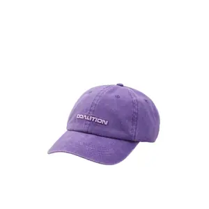 product-sibling
