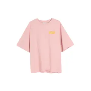 product-sibling