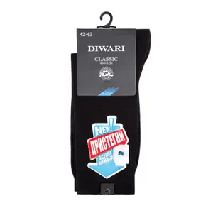 Chaussettes Diwari Classic (with buttons) image-2