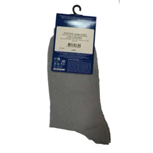 Socken Diwari Classic Cool Effect Skull image-2