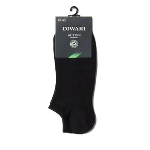 Short Sports Socks Diwari Active image-1