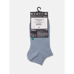 Socken Diwari 3Dsocks image-4