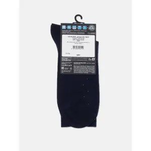 Chaussettes Diwari Classic image-1