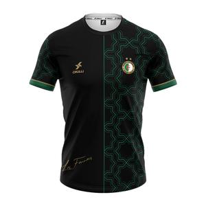 product/d/k/dkali_alg_n_25_noir-vert-dore_1.jpg