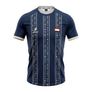 product/d/k/dkali_egy_b_25_bleu-blanc_1.jpg