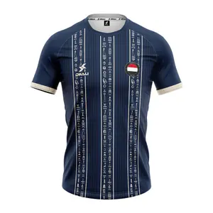 egy-b-25-trikot-dkali-egypte-2025-2026-blau-weiss