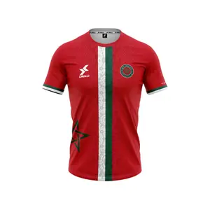 Jersey DKALI Maroc 2024/2025 image-0