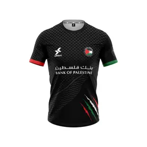 Maillot DKALI Palestine 2024/2025 image-0