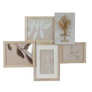 Shabby Chic Fotorahmen Glas DKD Home Decor image-0