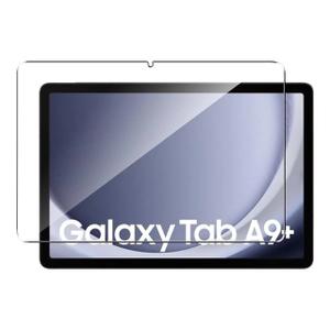Protection écran tablette DLH Energy Samsung Galaxy A9+