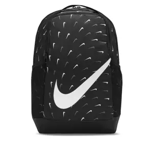 Children's backpack Nike Brasilia image-0